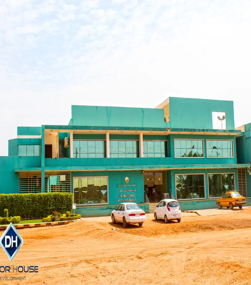 METER CENTER