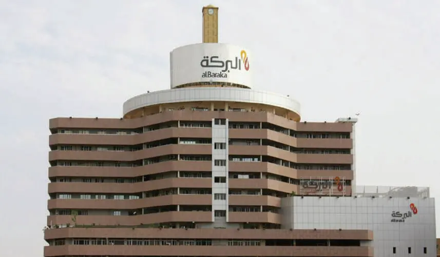 ALBARAKA BANK HQ PARKING